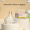 Bez BPA silikonowy sutek dla dziecka - MOQ 1000 sztuk - pielęgnowanie rozwoju dziecka