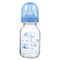 125 ml 4 uncje standardowych butelek do karmienia niemowląt ze szkła borokrzemianowego