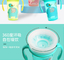 300 ml PP 360 stopniowy kąt Baby Sippy Cup Certyfikat BSCI ISO9001